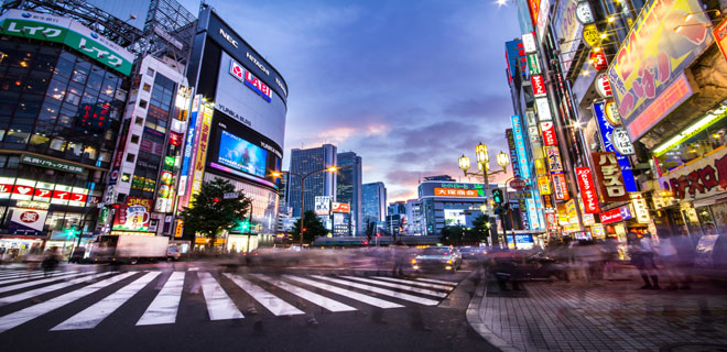 I plan to visit Tokyo so should I take international travel insurance policy?