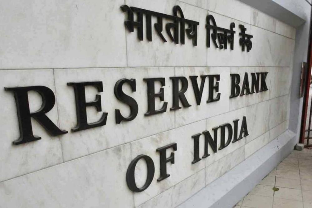 RBI Panel To Deal With COVID-induced Stressed Assets