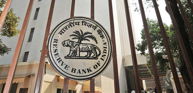 RBI scouts for a Deputy Governor